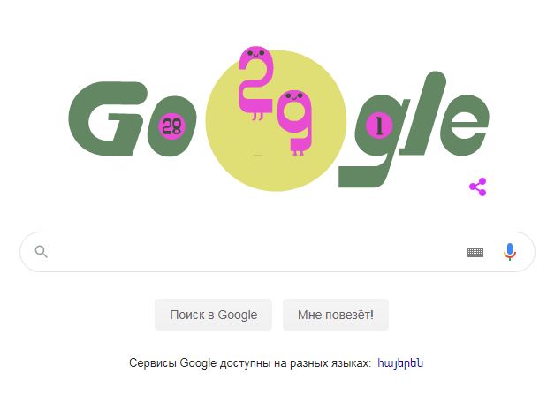 Google  Doodle  